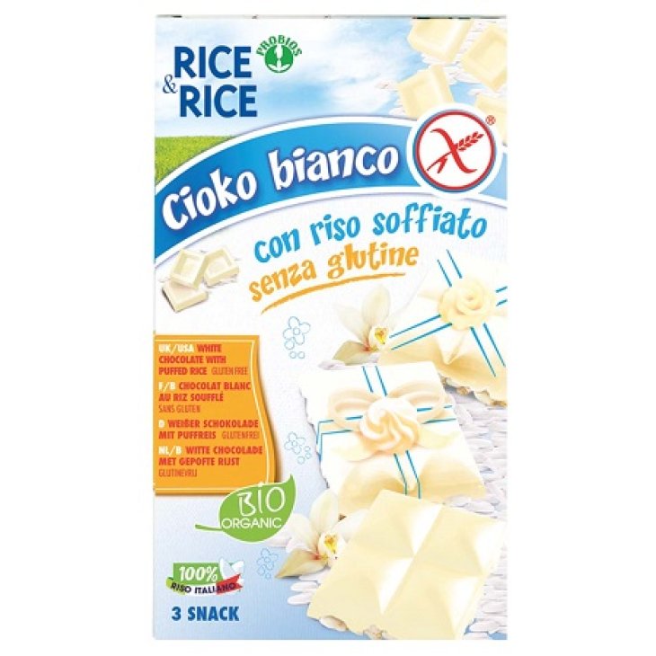 R&R CIOKO RISO SOF/CIO BI3X25G