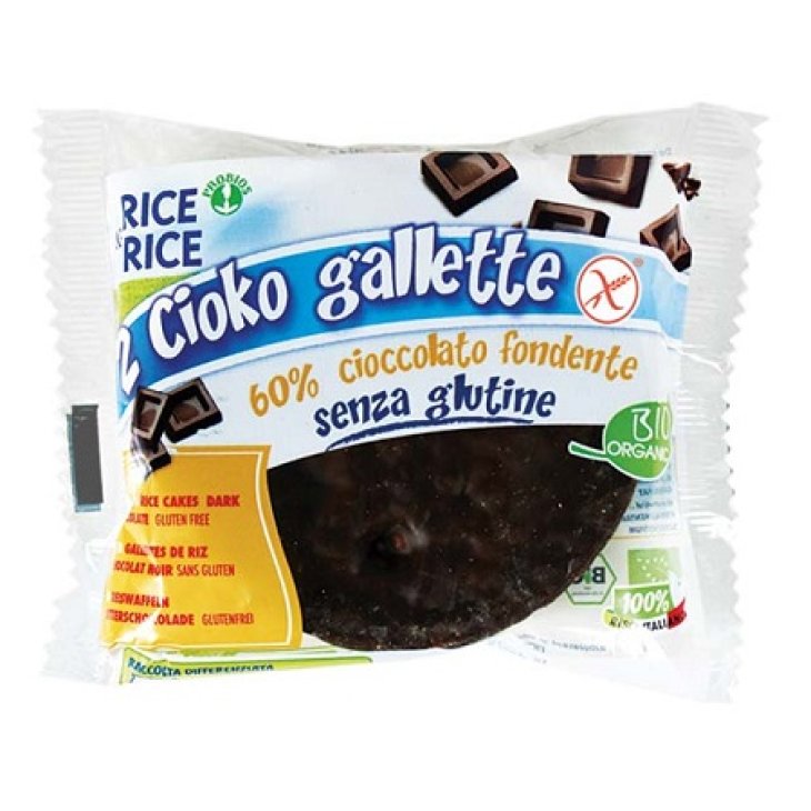 R&R CIOKO GALLETTE CIOC FOND