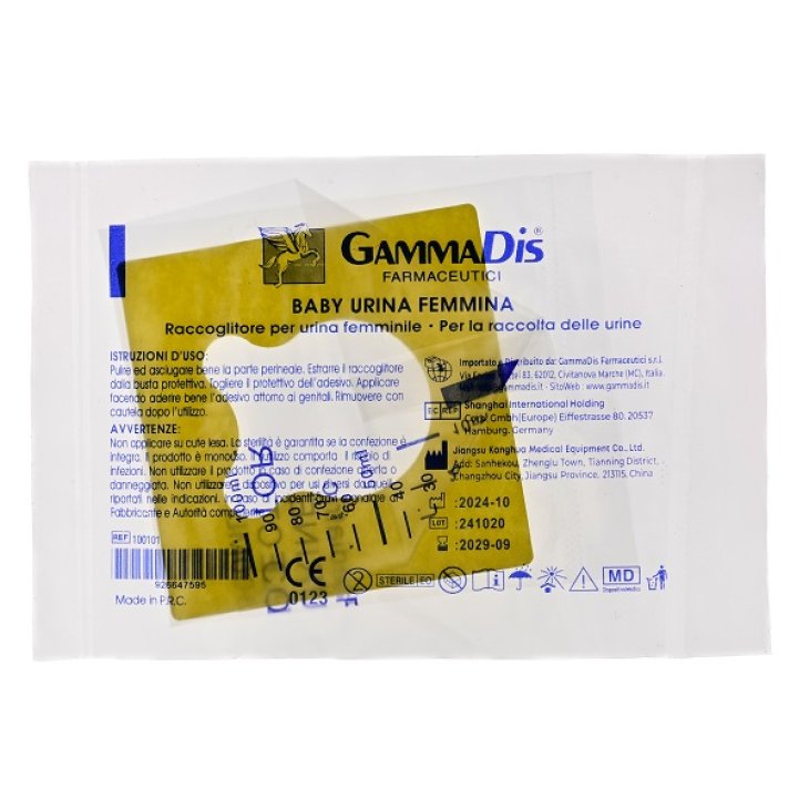 CONTENITORE UR PED FEMM GAMMADIS