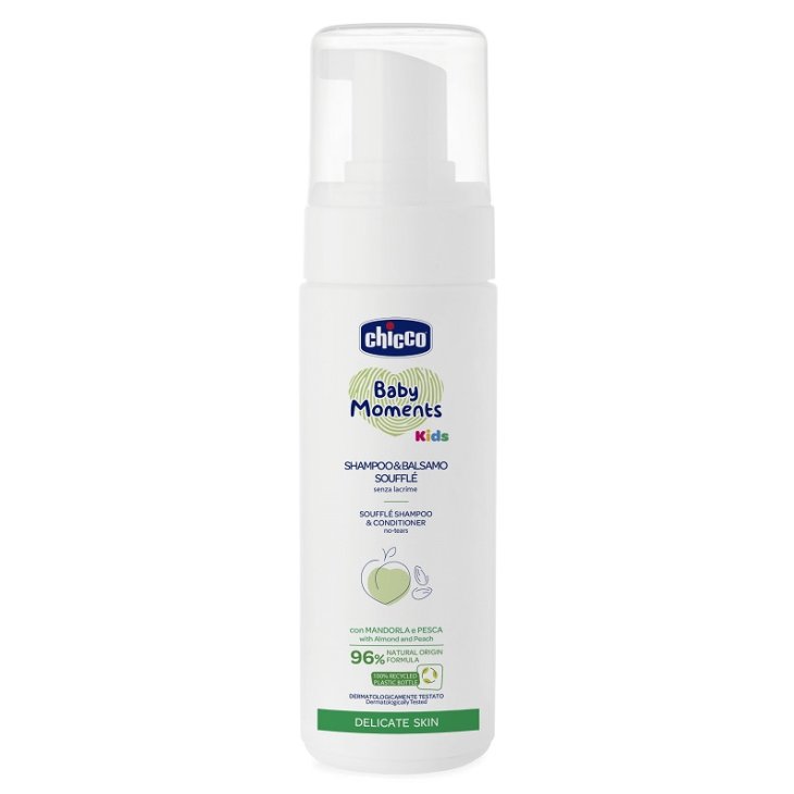 BM SHAMPOO BALS KID 150ML 10249< BM SHAMPOO BALS KID 150ML 10249<